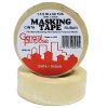 Tape Masking 1.5in X 60yrds-wholesale