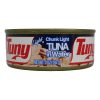 Tuny Chunk Light Tuna In Water 5oz