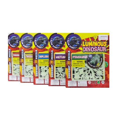 Toy Dinosaur Glow in The Dark Asst-wholesale Toy Dinosaur Glow in The Dark Asst-wholesale