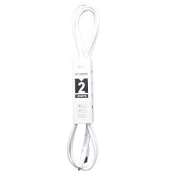 USB Cable iPhone 2m White-wholesale