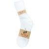 Mens Crew Socks 4pk 11-13 White-wholesale Mens Crew Socks 4pk 11-13 White-wholesale