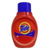 Tide Liq 25oz 2X Ultra Original Scent-wholesale