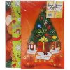 X-Mas Gift Boxes 3pk Lg Asst Prints-wholesale