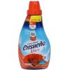 Ensueno Fab Soft 45oz Floral-wholesale Ensueno Fab Soft 45oz Floral-wholesale