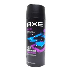 Axe Deo Body Spray 5oz Marine-wholesale