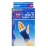 Palm Support 2pc-wholesale