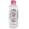 P.C Micellar Cleansing Water 8oz All Ski-wholesale