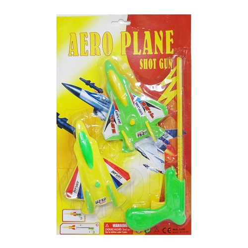 Toy Airplane Gun Set In Blister Card-wholesale Toy Airplane Gun Set In Blister Card-wholesale
