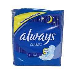 Always Classic Maxi Pads 8ct Night-wholesale