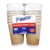 Blue Star Paper Cups 12oz Brwn W-Lid 12c-wholesale