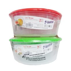 Blue Star Food Container 2pc 6.25 Cup-wholesale