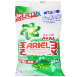 Ariel Detergent 4500gr-wholesale