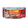 Purina Friskies Beef Extra Gravy 5.5oz-wholesale Purina Friskies Beef Extra Gravy 5.5oz-wholesale