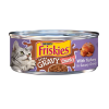Purina Friskies Turkey Extra Gravy 5.5oz-wholesale Purina Friskies Turkey Extra Gravy 5.5oz-wholesale