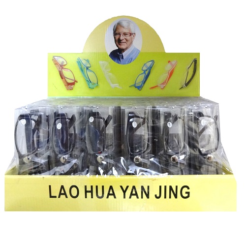 Reading Glasses Clear Soft Case Asst-wholesale Reading Glasses Clear Soft Case Asst-wholesale