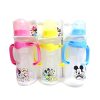 Baby Bottle 8oz Asst W-Handle-wholesale