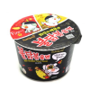 Samyang Ramen Bowl 3.7oz Hot Chicken-wholesale