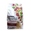 Purina Beneful Dog Food 3.5 Lb Orig Beef-wholesale Purina Beneful Dog Food 3.5 Lb Orig Beef-wholesale