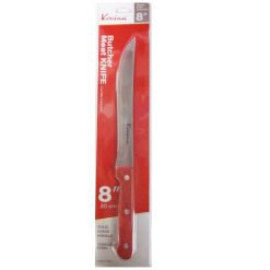 ***Butcher Meat Knife 8in Brown Handle-wholesale