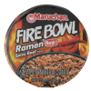 Maruchan Bowl Spicy Beef 3.49oz-wholesale