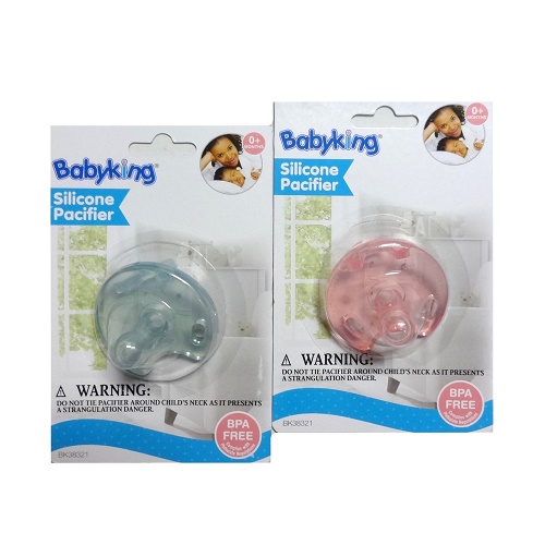 Baby King Pacifier Silicone 1pc-wholesale Baby King Pacifier Silicone 1pc-wholesale