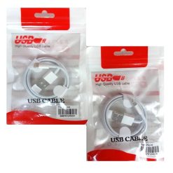 USB Cable iPhone White-wholesale