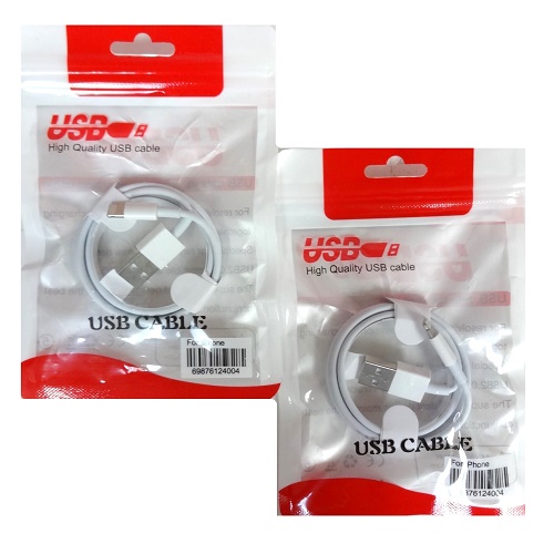 USB Cable iPhone White-wholesale USB Cable iPhone White-wholesale
