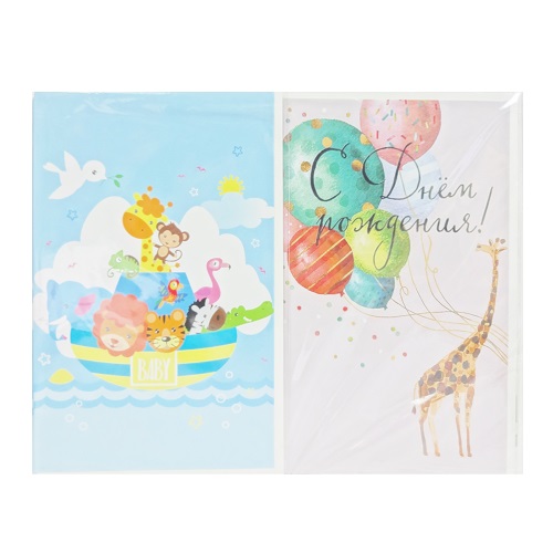 Birthday Cards Kids Asst Design-wholesale Birthday Cards Kids Asst Design-wholesale