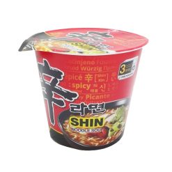 N.S Cup Noodles Soup Spicy 2.64oz-wholesale