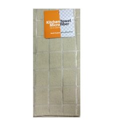 Kitchen Towels 15X25in 1pc Beige-wholesale