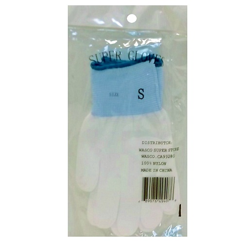 Gloves White 100% Nylon Sml-wholesale Gloves White 100% Nylon Sml-wholesale