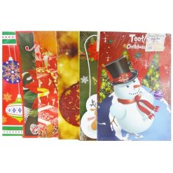 X-Mas Gift Boxes 1pc Jumbo Asst Prints-wholesale