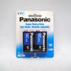 Panasonic Batteries 9 Volt 2pk