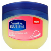 Vaseline Protective Jelly 250ml Baby-wholesale Vaseline Protective Jelly 250ml Baby-wholesale