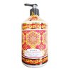 Molto Bella Hand Soap 21.3oz Sicilian Gr-wholesale Molto Bella Hand Soap 21.3oz Sicilian Gr-wholesale