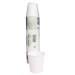 Bonoble Paper Cups 50ct 6.2oz White-wholesale
