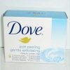 Dove Bath Soap 100gr Exfoliating