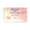 Johnsons Baby Soap 100g Pink Blossom
