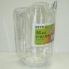 Pitcher Plastic 60oz Clear-wholesale
