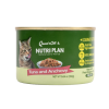 Nutri Plan Cat Food 5.64oz Tuna & Anchov-wholesale Nutri Plan Cat Food 5.64oz Tuna & Anchov-wholesale