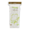 Degasa Cotton Squares 160ct-wholesale