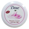Dove Beauty Cream 2.53oz Pink-wholesale Dove Beauty Cream 2.53oz Pink-wholesale