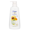 Dove Body Lotion 500ml Avocado Oil &-wholesale Dove Body Lotion 500ml Avocado Oil &-wholesale
