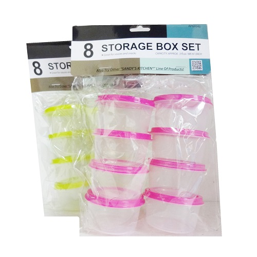 Storage Box Set 8pc 3oz Asst Clrs-wholesale