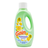 Gain Fab Soft 50oz Sunflower Fresh-wholesale Gain Fab Soft 50oz Sunflower Fresh-wholesale