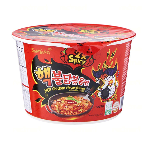 Samyang Ramen Bowl 3.70oz 2 Xtra Spicy-wholesale Samyang Ramen Bowl 3.70oz 2 Xtra Spicy-wholesale