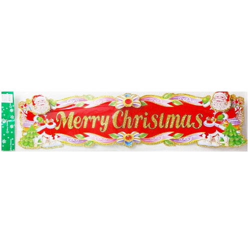 X-Mas Banner 29½in Asst-wholesale X-Mas Banner 29½in Asst-wholesale