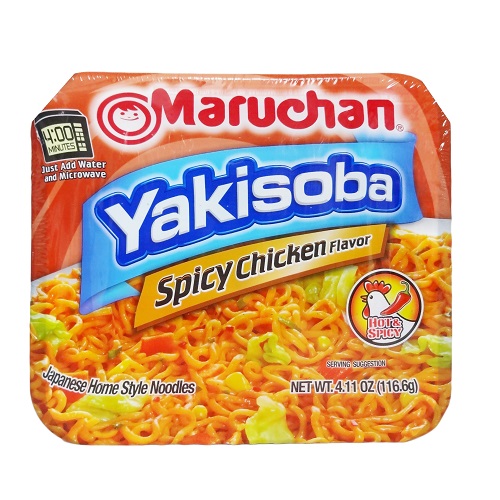 Maruchan Yakisoba Noodles 4.11oz Spicy C-wholesale Maruchan Yakisoba Noodles 4.11oz Spicy C-wholesale
