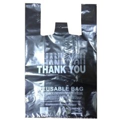 Reusable Shppng Bag 200ct Blck-wholesale