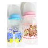Baby Bottle 5oz Asst Clrs-wholesale